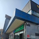 신두리해수욕장 | 태안감성글램핑 추천 가든글램핑캠핑장(욕실개별룸) 두돌아이와 머문 후기(신두리해수욕장, 바베큐, 불멍)