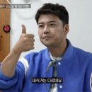 기회횟집 이미지