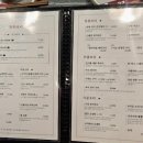 철판요리전심지웰시티 이미지