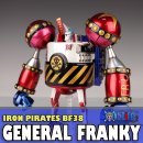 프랑키 카카오 검색결과