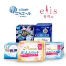 엘리스(Elis) 이미지