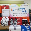 리하컴퍼니 이미지