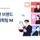 (주)아이엔에프아이엑스