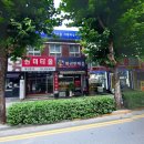 잉크션 티스토리