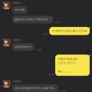 안경나라(도동점) | 어서와 서울불꽃축제는 처음이지?