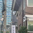 성수파스타 맛집 연남토마 성수점