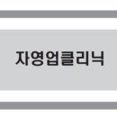주식회사 위치커머스