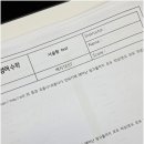 길잡이학원
