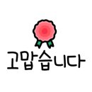 디자인셀럽