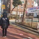 원앞어린이공원 한국경제