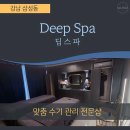 삼성동-7 이미지