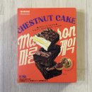 노은동로4 | 노브랜드 추천/비추천 상품 26가지 안주, 과자, 밀키트, 간식