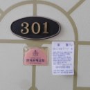 덕진-86 이미지
