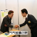 (주)이지로지스 이미지
