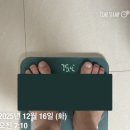 경희햇살한의원 이미지