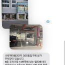 [나성동] &#39;연에스테틱&#39;, 세종 여드름관리 전문샵 방문 후기
