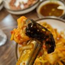 김정문아구찜 이미지