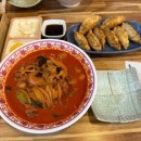 강원반점 | [평창 휘닉스파크 맛집]호승반점 내돈내산 후기