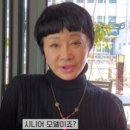 개미슈퍼 - 부평구 | 개미슈퍼