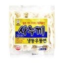천일냉동 이미지