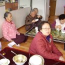 효자2경로당 이미지