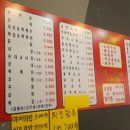 핫한떡볶이김밥 - 38229 | 핫한떡볶이김밥