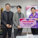 서울메디투어의원 자치행정신문