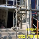 제일인력공사 이미지