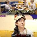 와우푸드 이미지