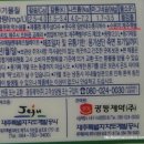 샘물광고디자인 이미지