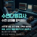 다원메디팜 이미지