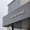 국가산단대로40길 이미지