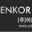 기장연세요양병원 이미지