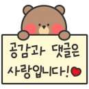 무쇠뚝삼겹 경안점 이미지