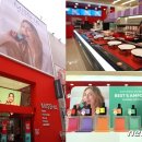 명동정비 이미지