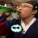 산마루가든 이미지