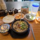 서초역 3번출구 앞 | 서초역 맛집_인하순대국 아들집 - 웨이팅이 아깝지 않은 서초동 순대국 성지