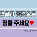 굴마을낙지촌봉곡원호점 이미지