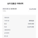 더모아 이미지