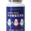 진라이프 이미지