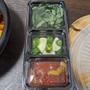 태양야채 | 송파 곱창볶음 배달 후기 :) 태양곱창 본점 야채곱창 솔직리뷰