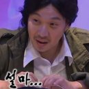 송기본 왕십리곱창. 홍어 | 정선] 독감 조심! 학운리 새로운 가게 '송기본 왕십리 홍어곱창' 정선 '하이원' 역시 맛있어 '황소식육...