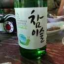더포스설계사무소
