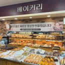 고산농협웰컴센터 이미지