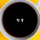 독서실/스터디 카페 네이버블로그