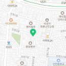 인헌세탁 이미지