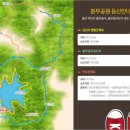 봉무공원 주차장 이미지