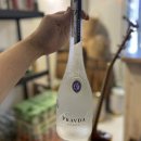 프라브다(Pravda) 네이버블로그