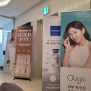 순백피부과의원 이미지