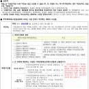 아름마을휴먼시아 2단지 이미지